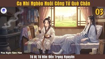 Què Chân Sau, Bị Xấu Phu Lang Câu Thành Kiều Miệng